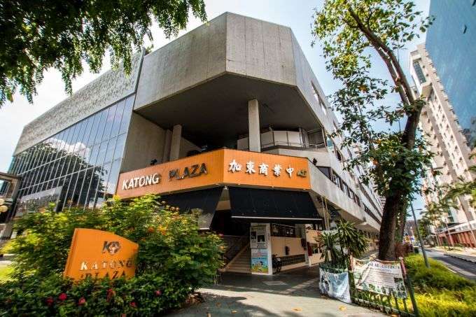 Freehold Katong Plaza up for collective sale at S$188m